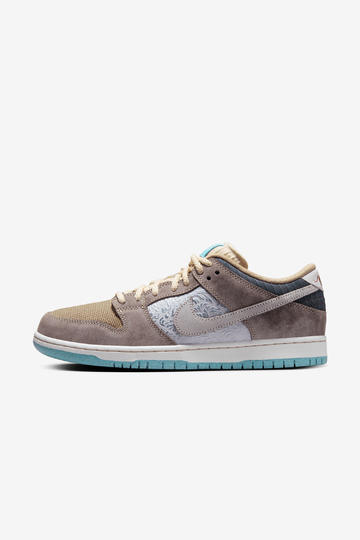 Zapatilla NIKE SB DUNK LOW BIG MONEY SAVINGS - BAROQUE BROWN